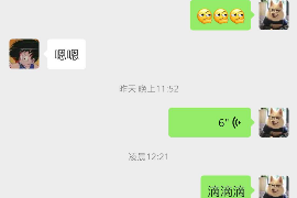 兰考兰考专业催债公司的催债流程和方法